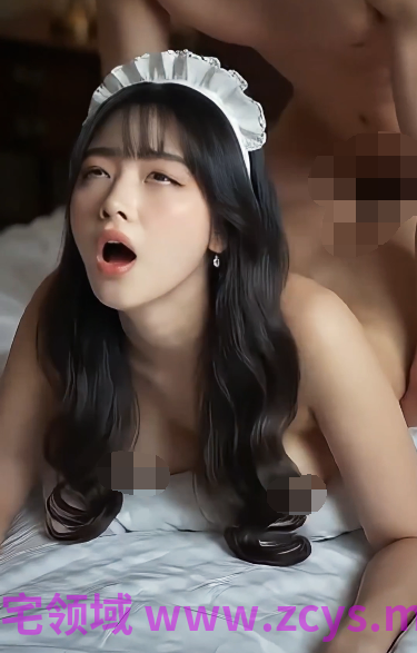 女仆的性爱服侍[450M]