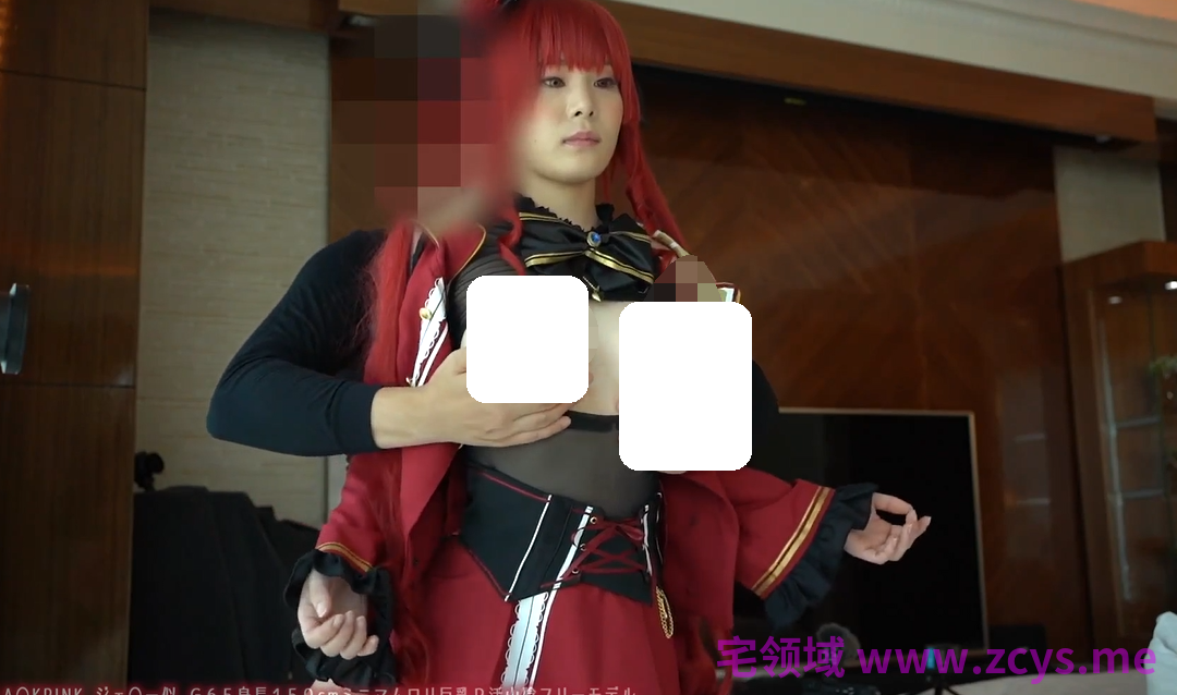 Sexsyndrome系列 - 宝钟玛琳Cosplay 【2V5.86G】