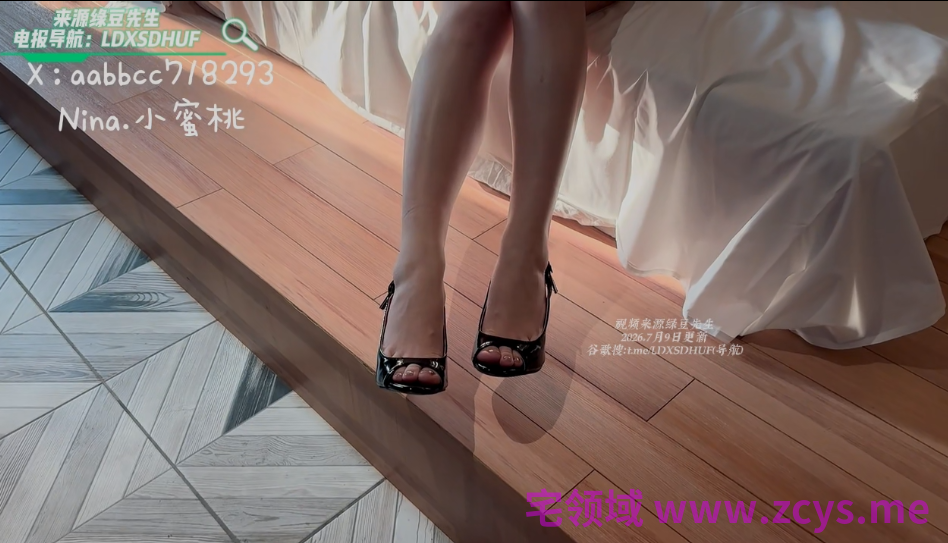 nina小蜜桃老师   7月10日更新 健身教练的大肌鸡  【1V 251MB】