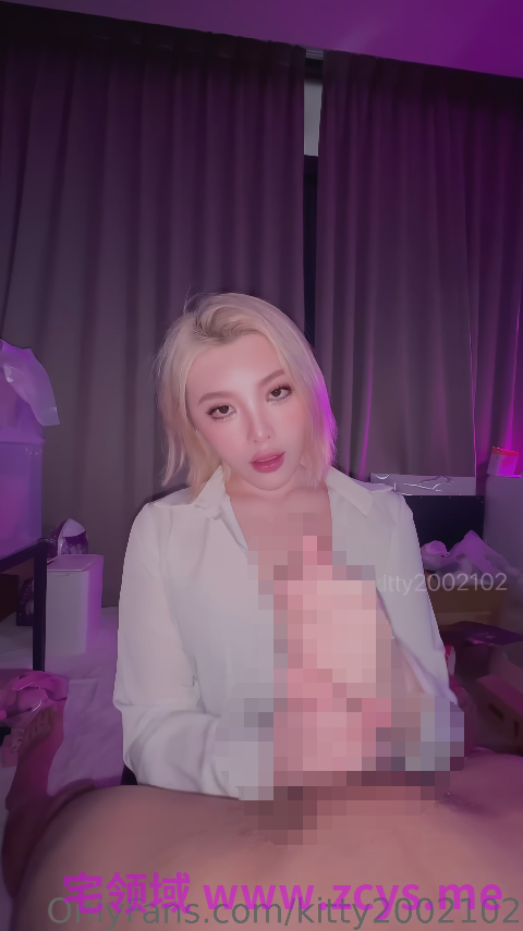 OnlyFans第一次穿衬衫啪啪的OL黑丝骚货柜姐Kitty（kitty2002102）