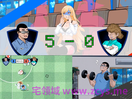 【互动SLG】NTRサッカー Ver1.1.2 DL官方中文版