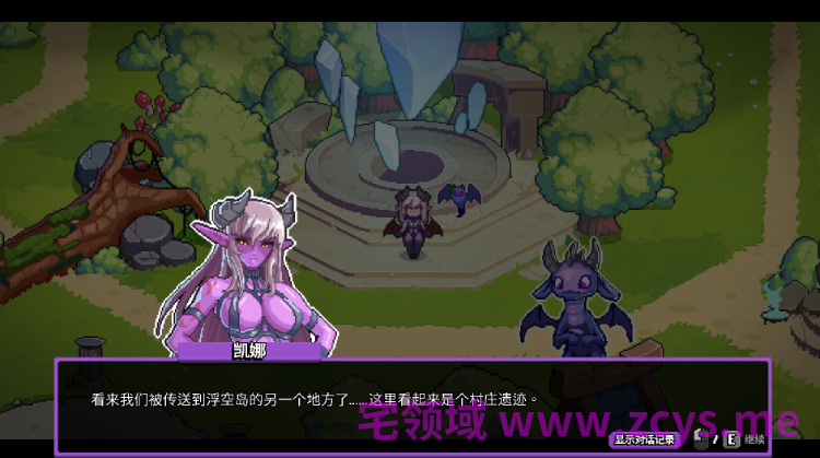 【像素SLG】欲望秘典 Ver1.1.7 Steam官方中文步兵版