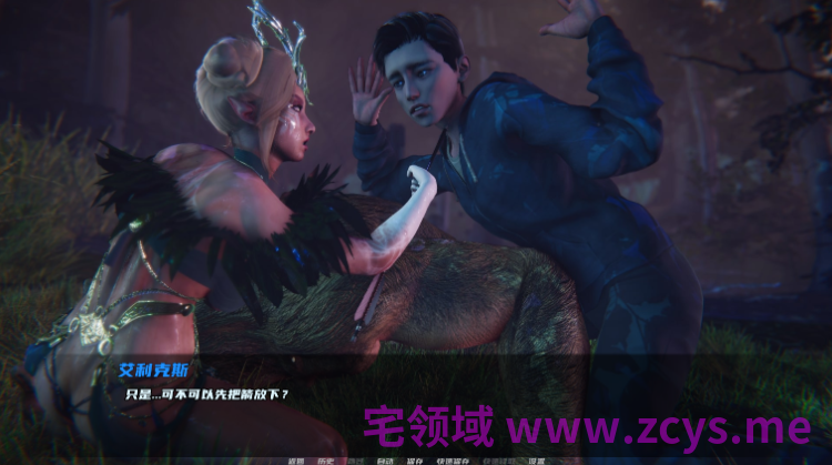 【欧美SLG】Cradle: Beyond the Veil Ver0.3.0e 官方中文版