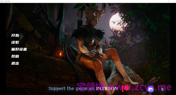 【欧美SLG】Cradle: Beyond the Veil Ver0.3.0e 官方中文版