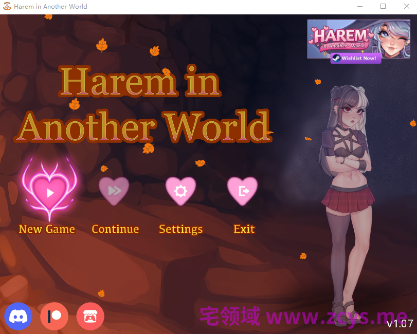 【日式RPG】异世界后宫 Ver1.07 Steam官方中文步兵版