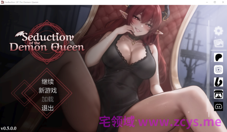【互动SLG】恶魔女王的诱惑 Seduction Of The Demon Queen Verv0.5.0 官方中文步兵版