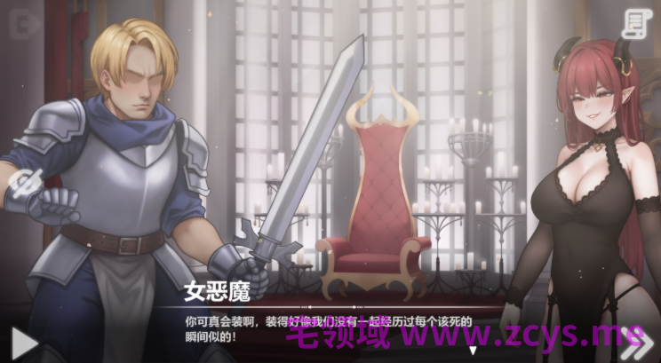 【互动SLG】恶魔女王的诱惑 Seduction Of The Demon Queen Verv0.5.0 官方中文步兵版