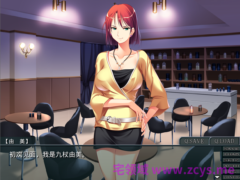 【拔作ADV】人妻 雪乃と…〜妻がオンナに変わるとき〜AI汉化版