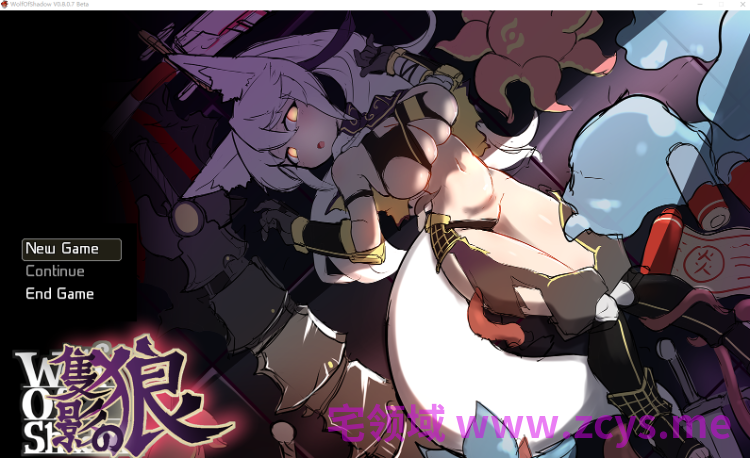 【ARPG】隻影の狼 Wolf of Shadow Ver0.8.0.7 Beta官方中文版