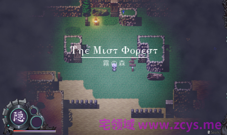 【ARPG】隻影の狼 Wolf of Shadow Ver0.8.0.7 Beta官方中文版
