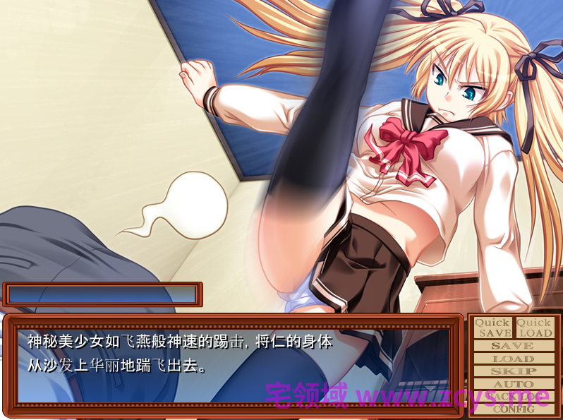 【拔作ADV】学園クラブトライアングル〜制服と処女と甘い香り〜AI汉化版