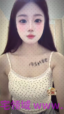 NO.2475 抖音-coco 巨乳萌妹脱衣裸舞自摸掰穴 3V 242M