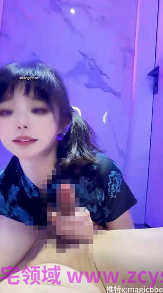 极品舞蹈福利姬【贝璃珞】旗袍  这么花的猫咕你想怎么玩
