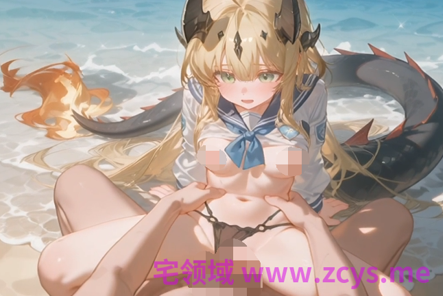 [Myo] 26年5月15日 刻俄柏 Ceobe +能天使 Exusiai +苇草Reed[450M]
