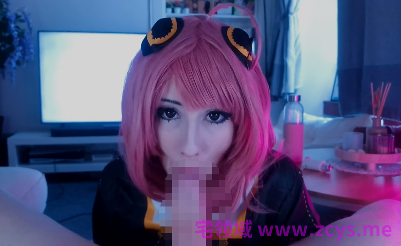 欧美Coser博主【Missmoons】 Cosplay  阿尼亚 肉棒口交 肥臀榨精 骑乘性爱 【1V 2.92GB】