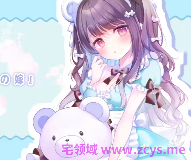 伊ヶ崎綾香 2026.7.13   nico 負け癖克服💕アイスに負けちゃダメ🥰配信💓 1V319M百度盘