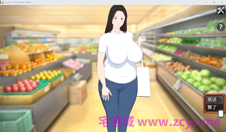 【日式SLG】[重口]全裸审讯官 Steam官方中文步兵版