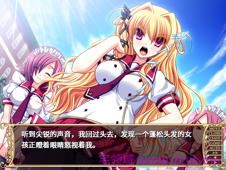 【拔作ADV】新ジャンル・えすでれっ!!AI汉化版