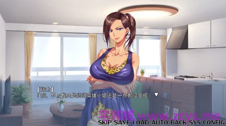【拔作ADV】元ヤン奥さんとギャル娘ちゃん~菜緒さんは硬派な元ヤン妻♪~AI汉化版