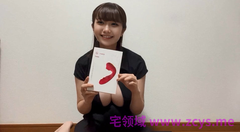 kaori_xoxo 清纯巨乳樱花妹 测评跳蛋【202m】