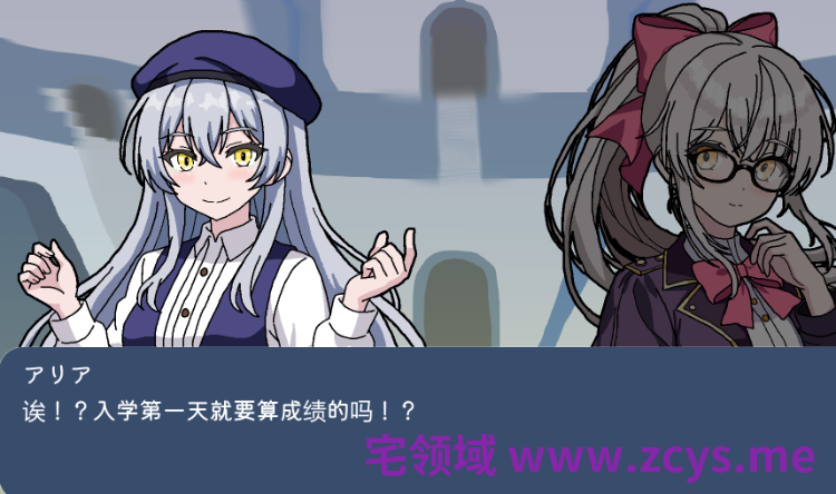 【日式SRPG】NTR・Strategy2 AI汉化版
