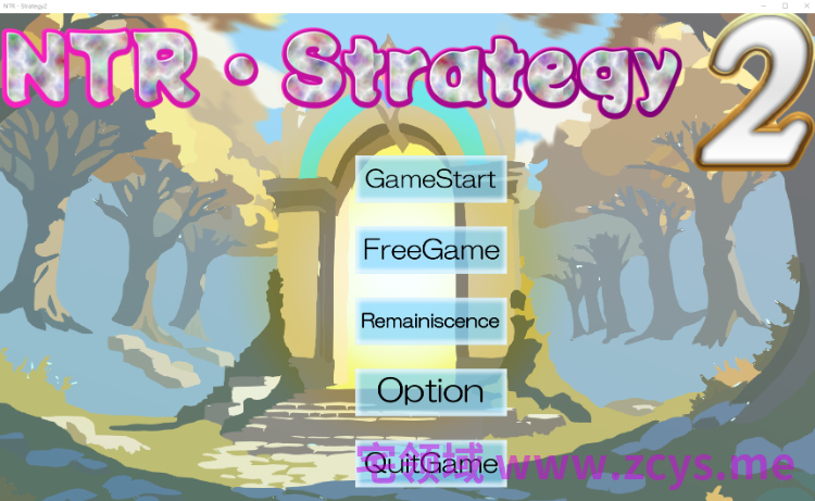 【日式SRPG】NTR・Strategy2 AI汉化版