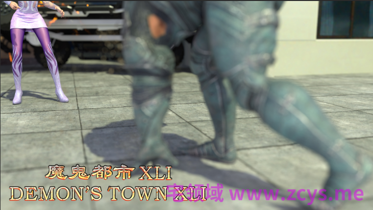 [SuperEgg]魔鬼都市41[263P/340M]