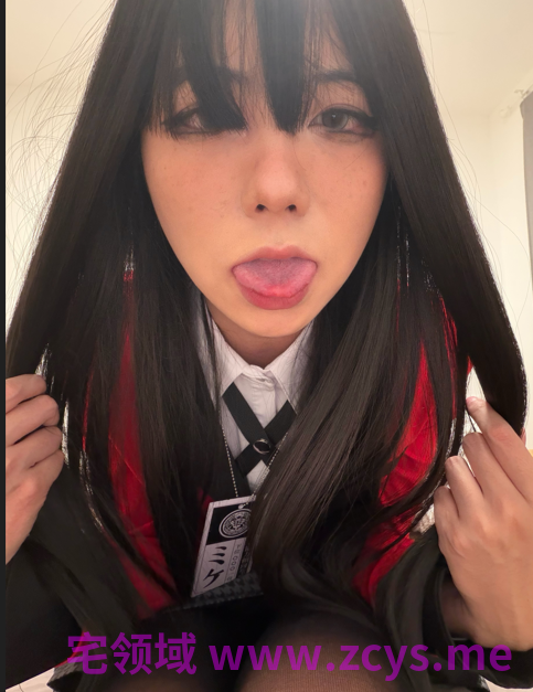 【天生男娘圣体】Green茶茶酱 -蛇喰梦子 【54P 118MB】