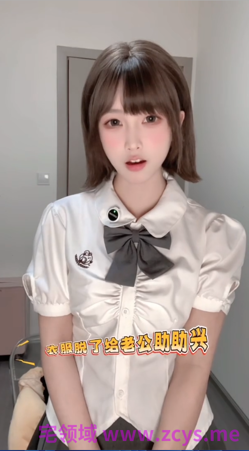 沛沛 合集  剧情 帮老公舔 +nara 雨天 威士忌小酌 3V317M 百度盘