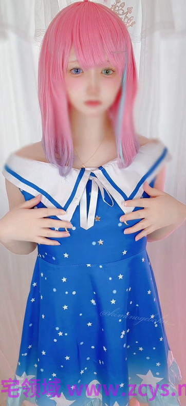 kiminogeboku 凑阿夸Cosplay 半露脸【371m】