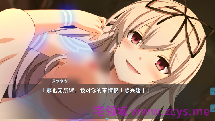 【拔作ADV】人形姫の城 ~貴方はもう、あたしの下僕~AI汉化版