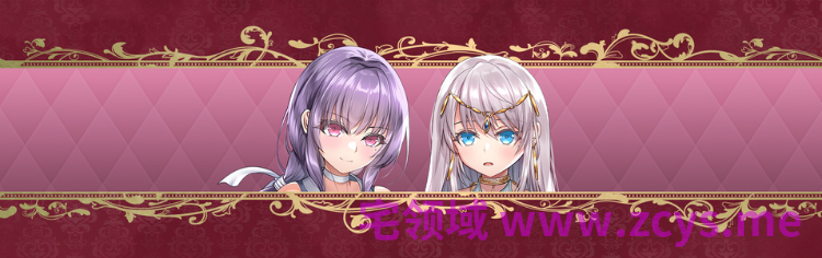 【日式RPG】死命必守! Steam官方中文版