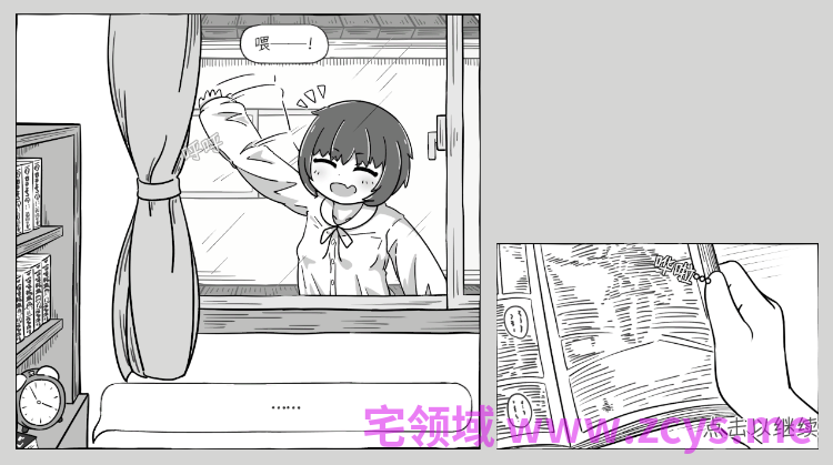 【互动SLG】幼馴染なかよしシミュレーション Ver1.0.2.2 DL官方中文版[机翻]