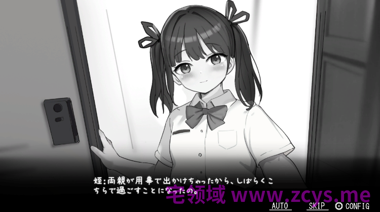【互动SLG】姪とルームメモリー DL版[新作][生肉]
