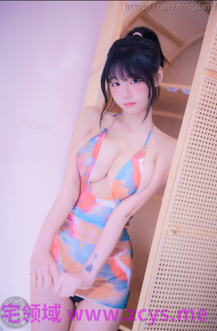Berry - [BlueCake.Vol.017] Tropical Bliss 150P377M