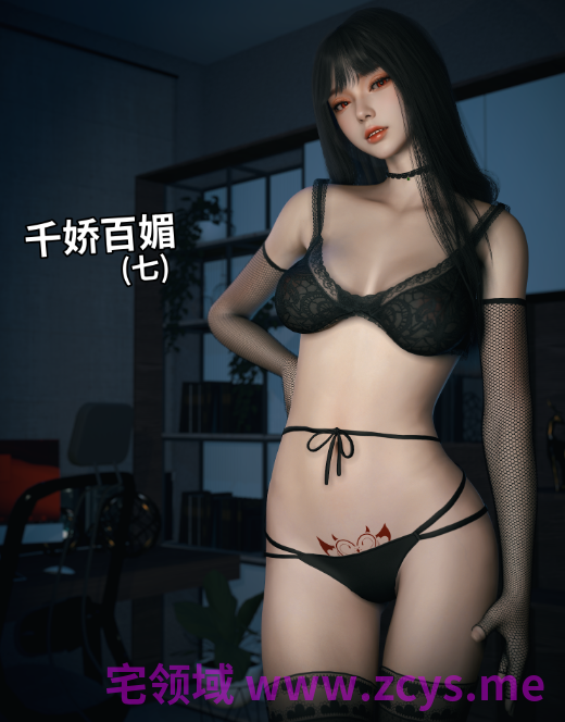 [vchan]千娇百媚07A[67P/160M]