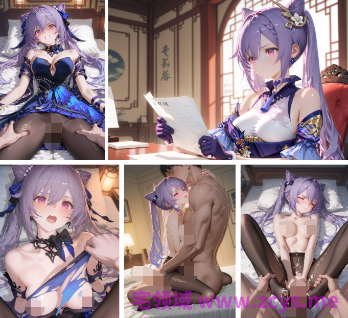 [CheerOtter] 尘白禁区系列一：苔丝的陷落+芙宁娜&amp;胡桃+刻晴NTR+雷电将军 X 旅行者+关于我被Fairy扣光丁尼[1747P/1.2G]