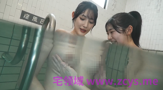 在浴池中被持续玩弄乳头直至勃起_无法抗拒的美乳人妻遭百合高潮【1.13g】