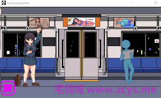 【互动SLG】さわさわ通学電車R DL版