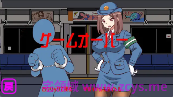 【互动SLG】さわさわ通学電車R DL版