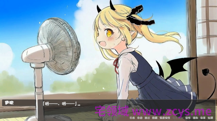 【日式SLG】もっと!イブキ教育シミュレーション-イブキは良い子 それとも悪い子-AI汉化版