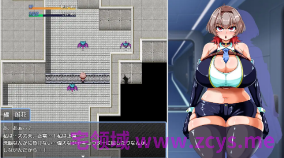 【日式RPG】ヒロインズミッション 美少女スパイが悪の組織に潜入するようです AI汉化版[新作]