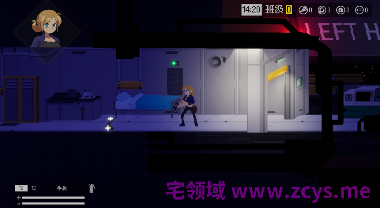 【像素ACT】PASEC Ver2.2566 官方中文版