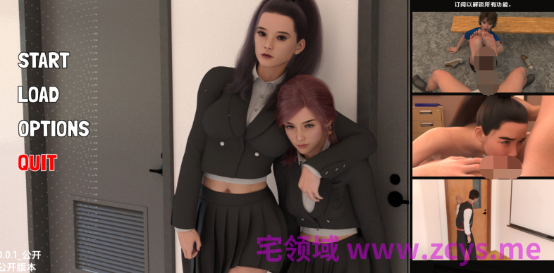 [欧美SLG/汉化] 甜蜜的复仇 Sweet Revenge v0.0.1 [PC+安卓/970M]