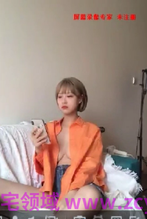 NO.2528 抖音 一醒 百万粉美女主播露脸露点聊天换衣 14V 2.58G