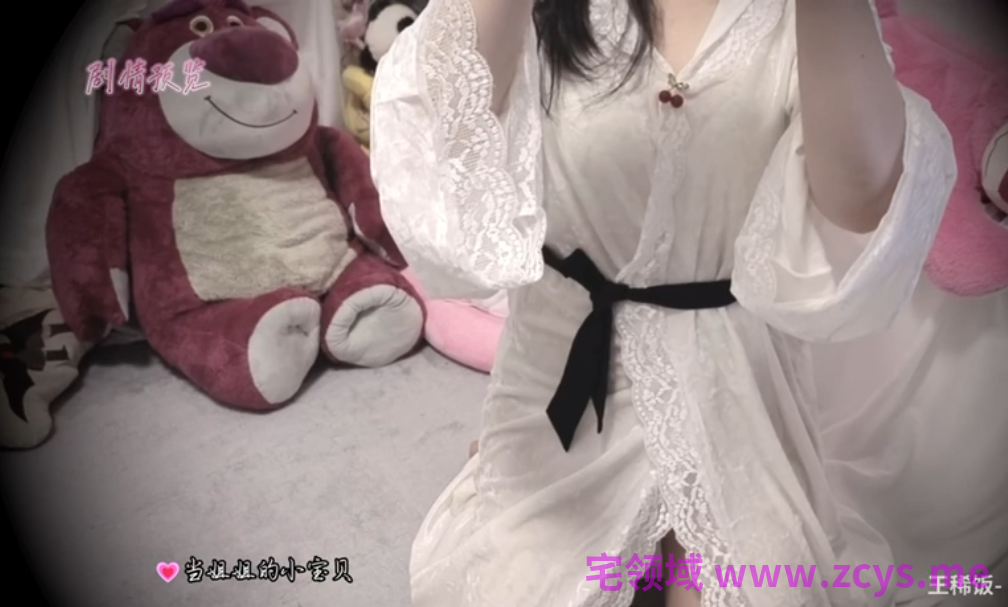 王稀饭  【ASMR】极致享受💖温柔轻语，手指深入💖姐姐の浴袍侍奉+Maimy  2V458M 百度盘
