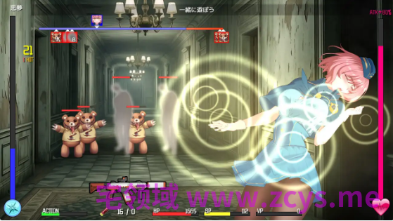 【探索RPG】TUNNEL ESCAPE - Fates Entwined Ver1.0.0 DL正式版[新作][生肉]+DLC