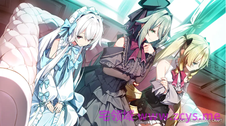 【日式ADV】[浅蓝汉化小番队]极客侦探：恒悬迷踪 CRACK≡TRICK！ 汉化硬盘版