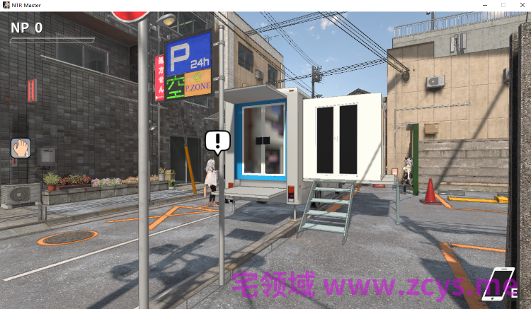 【日式SLG】[3D]NTR Master Demo Ver0.40 官方中文体验版