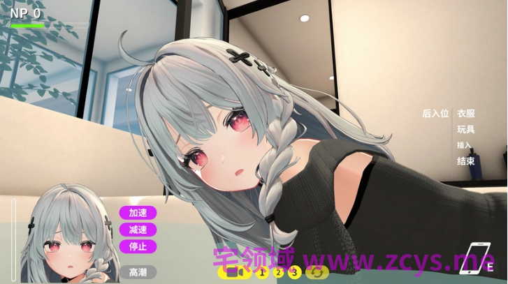 【日式SLG】[3D]NTR Master Demo Ver0.40 官方中文体验版